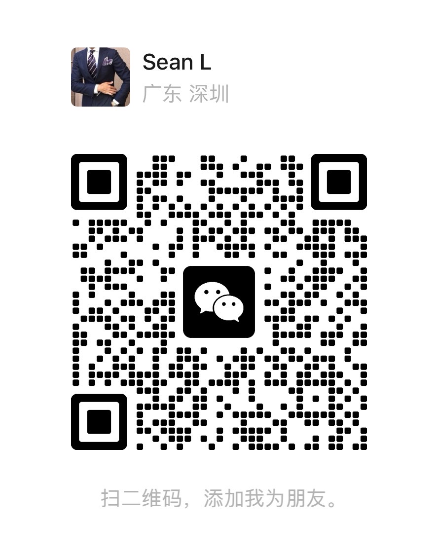 微信联系人 Sean L 的添加二维码
